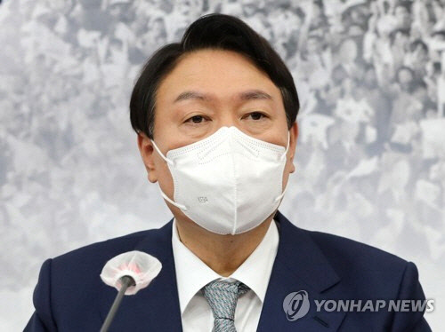 국민의힘 윤석열 대선 후보[국회사진기자단]